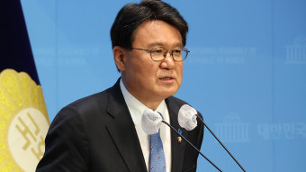 첫 원내대표된 황운하…