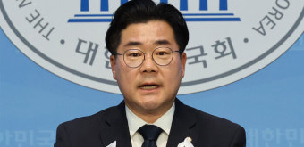 박주민 
