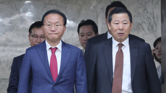 국민의힘 원내대표 후보군 안갯속 …이철규 출마 촉각