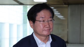 '세월호 특조위 방해 무죄' 해수부 전 장관 형사보상 받는다