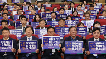국회의장 후보들, 친명 모임 문전성시…'윤 대통령 탄핵' 가능성도 언급