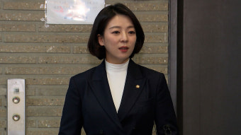 배현진 