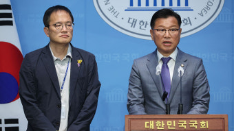 여야, 이태원특별법 수정 합의…내일 본회의 처리키로