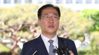 박성재 법무 