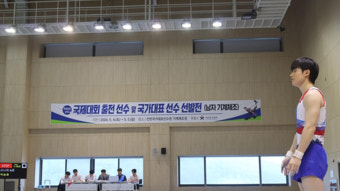 체조 김한솔, 파리 올림픽 출전 확정…마루운동·도마 메달 도전