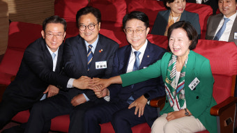 민주 조정식 · 우원식, 국회의장 후보 등록…최대 5파전 관측