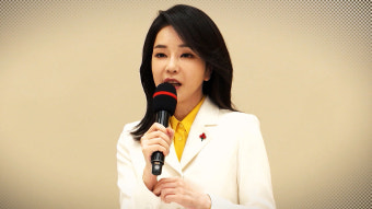 김민전 