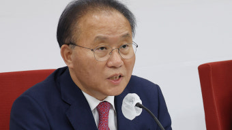 윤재옥 