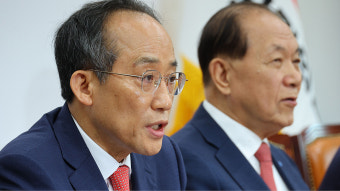 추경호 