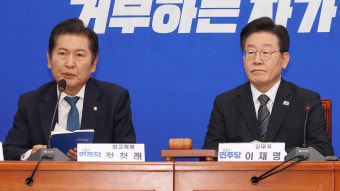 정청래 