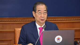 정부, 채 해병 특검법 재의요구안 의결…윤 대통령 거부권 가닥