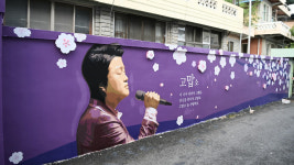 김천시 김호중 소리길 철거 계획 없어…수사 상황 지켜볼 것