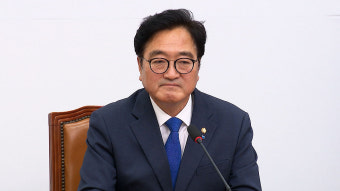 우원식 