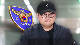 검찰, '음주 뺑소니' 김호중 구속영장 청구