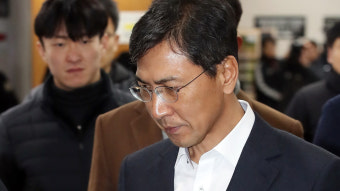 법원 
