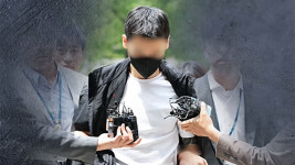 경복궁 낙서 지시한 이 팀장 구속…증거인멸·도망 염려