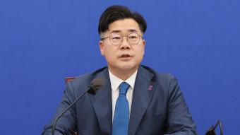 박찬대 