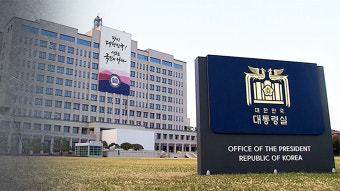 대통령실, 북한 오물풍선 살포에 NSC 상임위 확대회의 소집