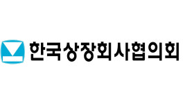 피이브이유한책임회사 | 상장협 "주주와 기업 상생하는 균형감 있는 규제 개선 필요"