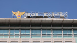 경찰, 공무원 수뢰 혐의 군산시 농업기술센터 압수수색