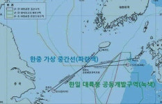 한일 공동개발 7광구 재조명…한일중 각축전 벌어지나