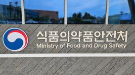 식약처, 위해 성분 확인된 해외직구식품 281개 적발