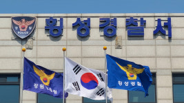 도난번호판 달고 무면허 운전한 불법체류자…도주하다 붙잡혀