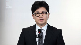 한동훈, 제2연평해전 고 한상국 상사 동화책 프로젝트 소개