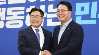 박찬대 