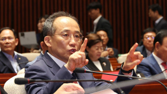 추경호 