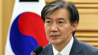 조국혁신당, 압수수색 특례법 추진…