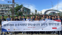 인니 수도이전 앞두고 팀 코리아 신수도 찾아…수주 기대
