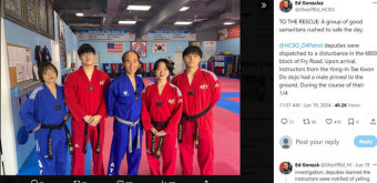 성폭행범 제압 미국 텍사스 한인 태권도 가족 화제…