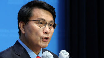 윤상현, 국민의힘 대표 출마 선언…