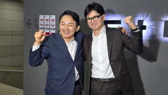 원희룡 