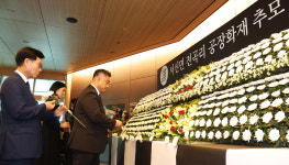 송산장례토탈써비스 | 경기도·화성시, 화재 희생자 장례부터 발인까지 총력 지원