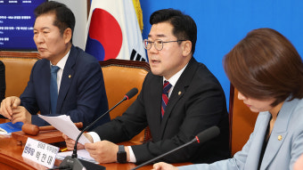 박찬대 