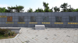 여야, 제2연평해전 희생 장병 추모…희생 잊지 않겠다