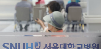 정부 