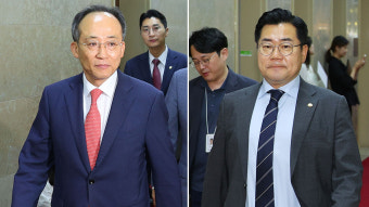 우 의장, 채 해병 특검법 상정하기로…검사 탄핵안도 본회의 보고