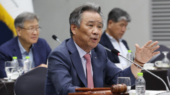 이기흥 