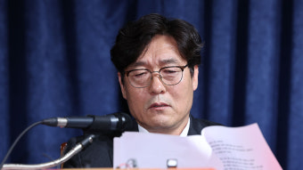대한축구협회 
