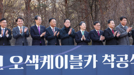 오색케이블카 위법 추진 주민감사 청구…양양군 적법 반박