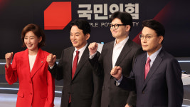 '탐나는 야당 의원' 질문에…국민의힘 당 대표 후보들 답변은?