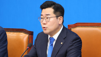 박찬대 