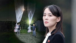 김여정 