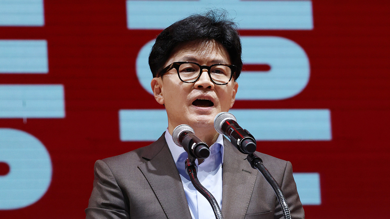 국민의힘, 한동훈 대표 채 해병 특검법에 대한 입장 변함 없다 발표, 법제사법위원회 청문회 진행 예정