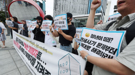 악성 임대인 절반, 세제 혜택 누리며 사업자 자격 유지