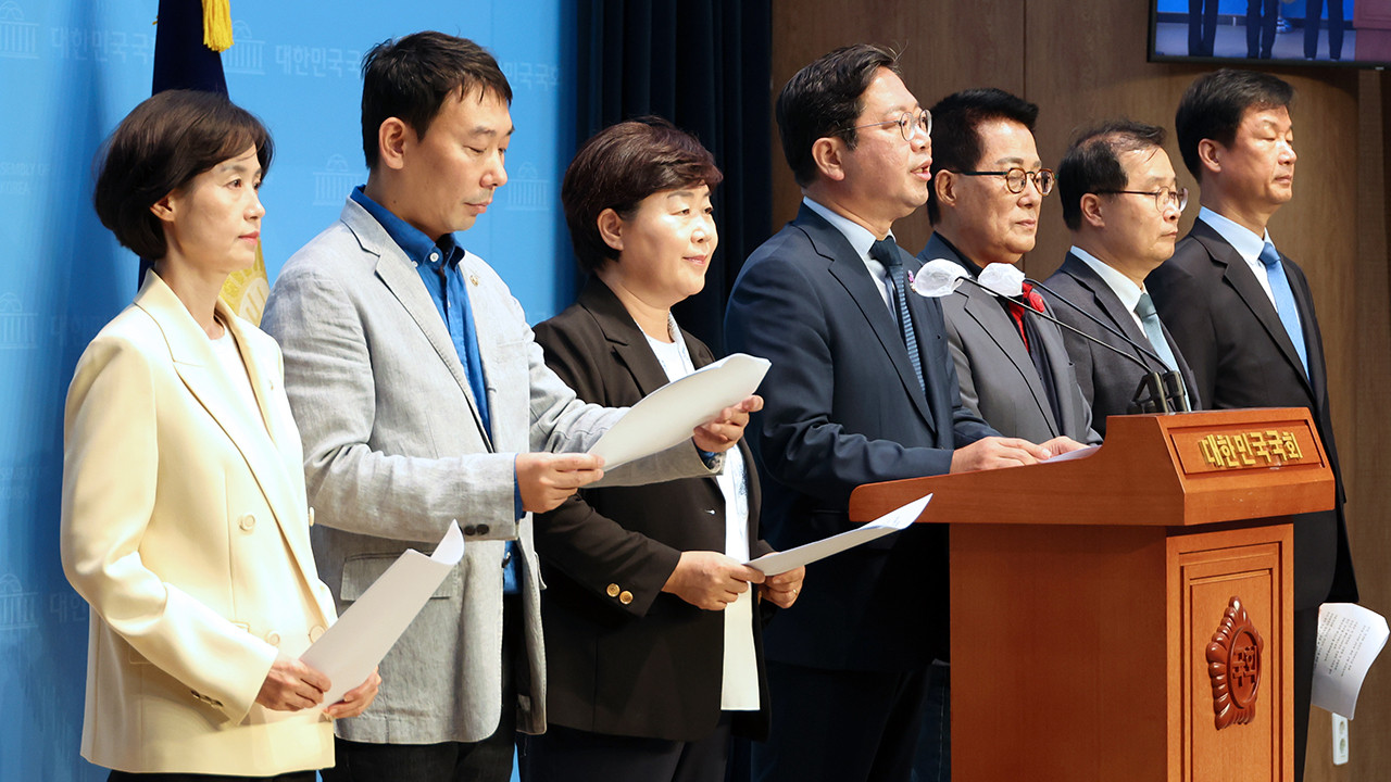 윤석열 대통령 탄핵 청문회, 여야 간 갈등 심화