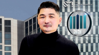 카카오 김범수 